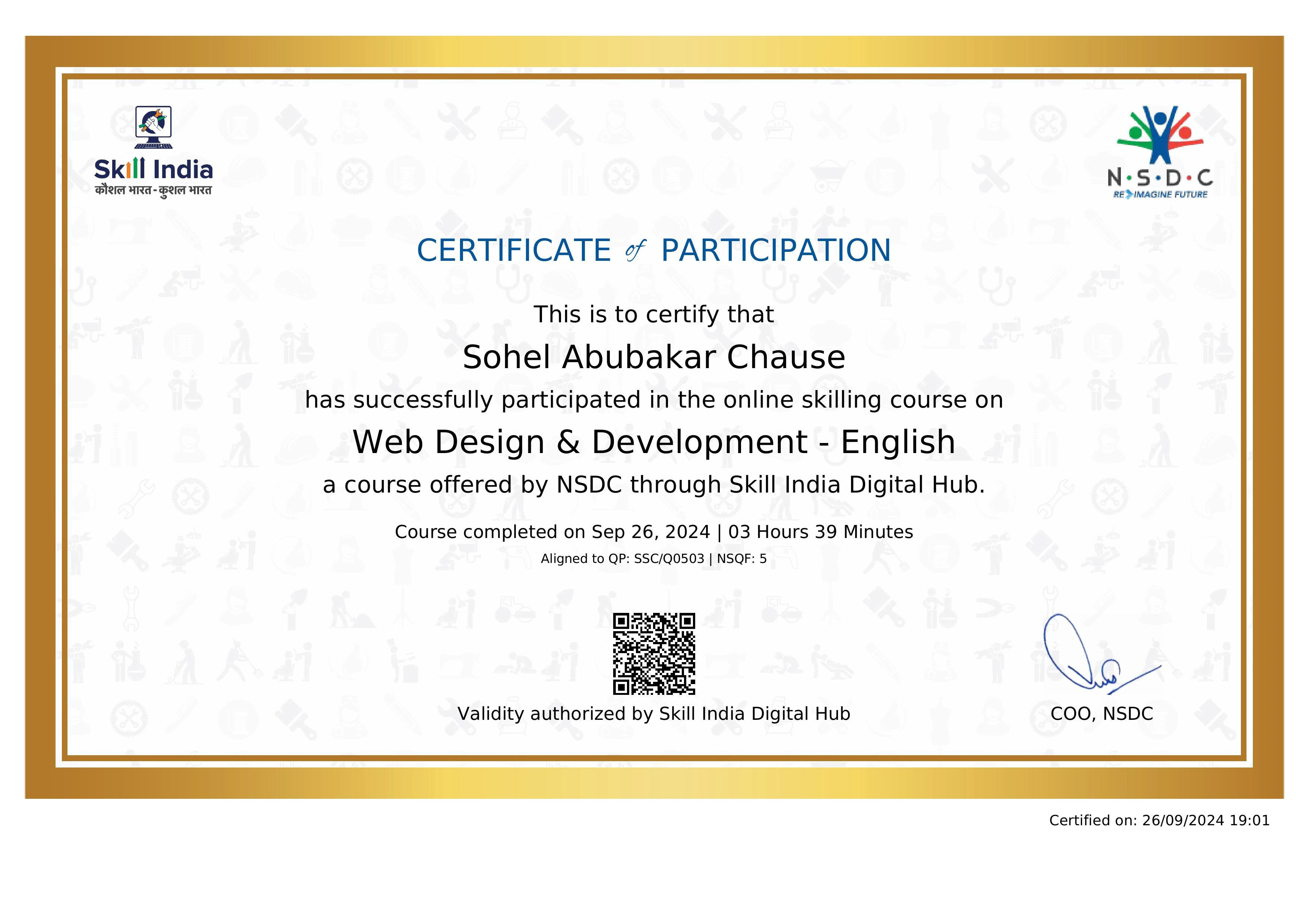 Certificate 4